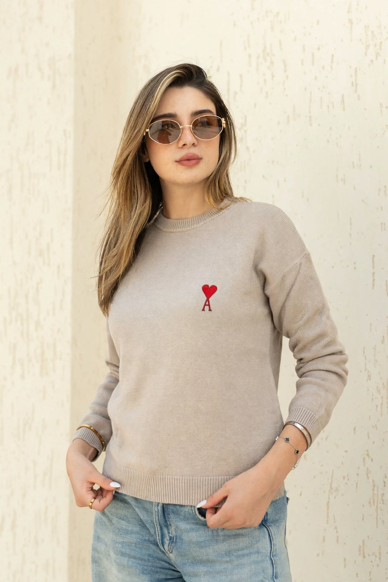 Pull ami